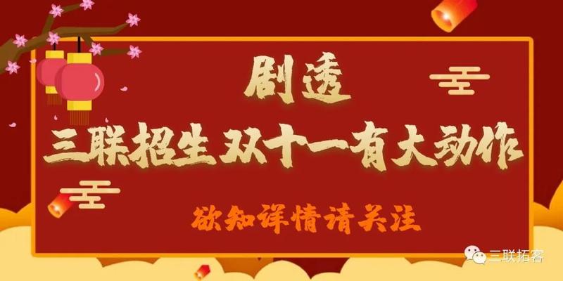 微信图片_20201030151654.jpg